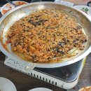 아구찜했네 이미지