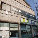 비버피시방 이미지
