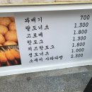 자미당(대연점)