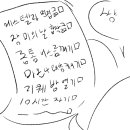 가나코퍼레이션 이미지
