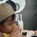 에스프레소 바시(삼성점)