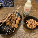 Skewers 이미지