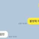 단원농장 이미지