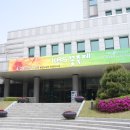 KBS대전총국