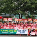 영양군 법원등기소 이미지