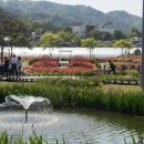 정말공원 이미지