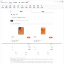 우리전자 이미지