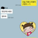 군산영어학원 이미지