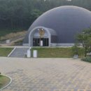 대가야식당 이미지