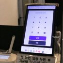 센스짐24 효성점 이미지