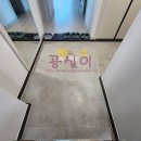 주례롯데부동산중개 | 주례롯데캐슬 84C 102동 중층 사상구 주례동 아파트