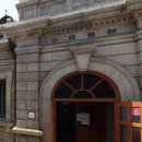 신포동 특화거리 이미지