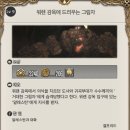 중부목장 이미지