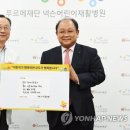 서울美치과 이미지