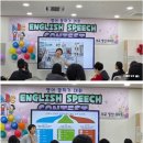 송정초교 | [공지] &lt;📚 문해력을 키우는 엄마의 비밀-학부모특강&gt;후기^^