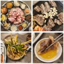 범구1길 이미지