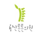 용산의원 이미지
