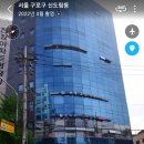 한우리 생고깃간 이미지