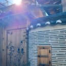 청운공업사 이미지