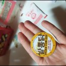 쌀통닭 만덕3호점 이미지