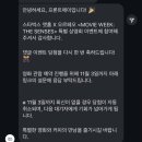 비긴앳홈