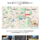 양원역금호어울림포레스트 이미지