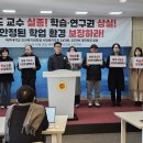 제주대학교 보건대학원 이미지