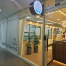 올데이 그루밍 이미지