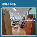 주식회사 스마트아이디어 이미지