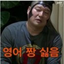 연세대학교 국제학대학원 | GSIS 면접 후기 (최종결과)