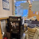 자성화맛집코다리네 미사리점 | 어부네 코다리 조림 하남미사리점 방문 후기