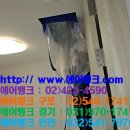 서초 빌딩2 이미지