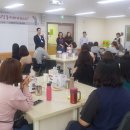 특수교육지원센터 1층 이미지