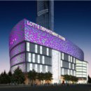 타운(영프라자) 이미지