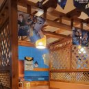 오가호프통닭 이미지