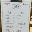 김해 봉황동 마당이 있는 휘낭시에 맛집 소담과자점