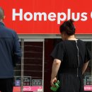 홈플러스 인천숭의점 이미지