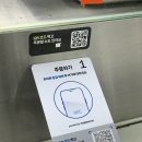 방춘자 볶곱 이미지