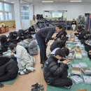 송지고등학교 네이버블로그