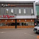 송도갈매기동탄점 이미지