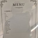 감동식당 이미지