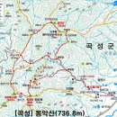 2025년 5월 15일(목) 제 550차 곡성 동악산(735m) 산행 - BAC 명산100(장미축제 탐방) 이미지