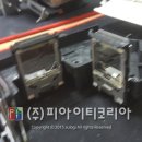 G6870 이미지