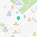 신창이용원 네이버블로그