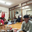 옥경식당 이미지