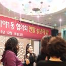 가야1동-12 이미지