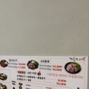 행복한오리구서 이미지