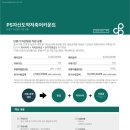 파이낸셜 이미지