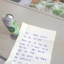 삼경요양병원 이미지