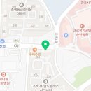 조례주공공인중개사사무소 이미지